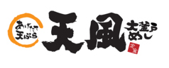 天風 萩原店の写真