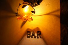 Bar slowの写真