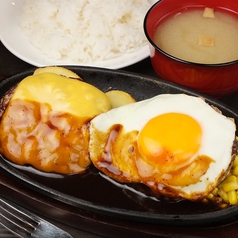 三浦のハンバーグ 御茶ノ水店の写真