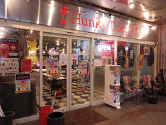 Diner&Hairsalon Hunky Dory ダイナーアンドヘアーサロンハンキードリーの雰囲気1