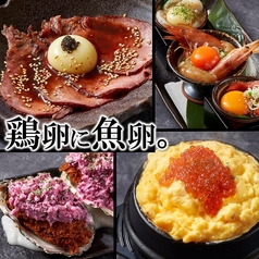 殻YABURI 武蔵小杉店のおすすめ料理1