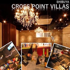 VILLAS ビラス 渋谷店の写真