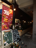 Bar&Food 石の雰囲気2