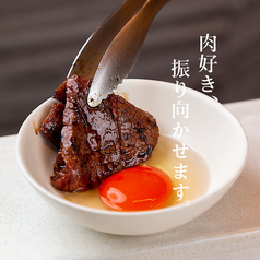 西院焼肉 YUUのおすすめ料理1