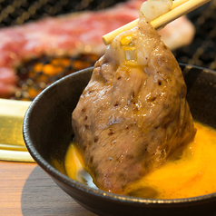 焼肉 ガルーバ Garuva アクアシティのおすすめ料理1