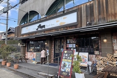 ブーランジェリーアルション 東生駒本店の写真