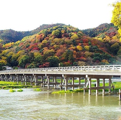 かづら野 清修庵 嵐山店の写真