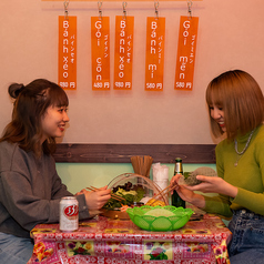 ベトナム屋台アジア飯 suEzou パンチョスの写真