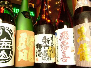 酒 バー BAR シャインのおすすめ料理1