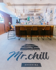 Mr chill ENOSHIMA ミスターチル エノシマの写真