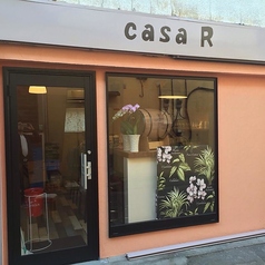 ワインバーcasa Rの写真