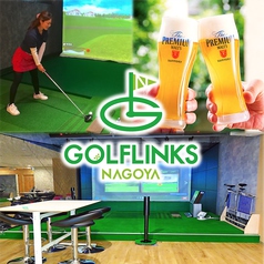 GOLFLINKS NAGOYA ゴルフリンクス ナゴヤの写真