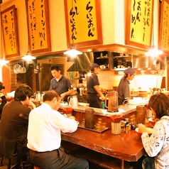 らいおんラーメン 府中本店の写真