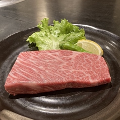 炭火焼肉 すみやぐらの写真