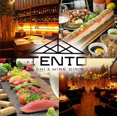 TENTO テント 袋町店の写真