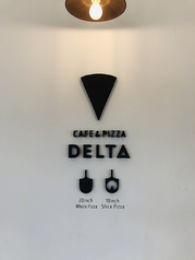 CAFE&PIZZA DELTAの写真