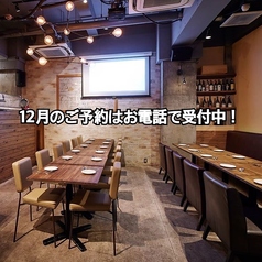 cafe&dining nurikabe+ ヌリカベプラス 恵比寿の写真