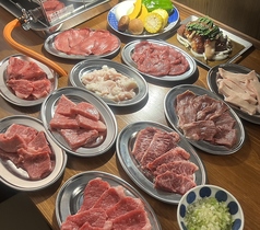 焼肉ホルモン あたるの写真