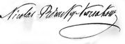 Signature