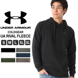 アンダーアーマー パーカー ロゴ 無地 メンズ プルオーバー 裏起毛 大きいサイズ USAモデル UNDER ARMOUR スポーツウェア S M L  LL 2L