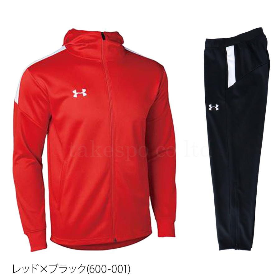 アンダーアーマー ジャージ メンズ 上下 ジャ−ジ UNDER ARMOUR 吸汗速