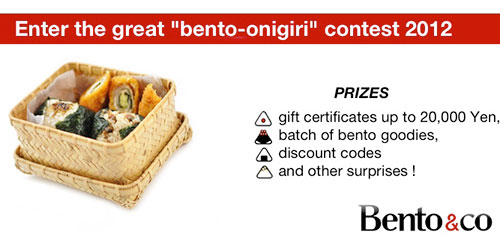 Bentoandco2012contest.jpg