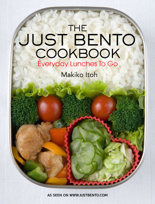 JUST-BENTO_bookcover.jpg