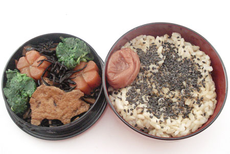 bento_16a_450.jpg