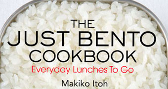 justbentocookbook_340w.jpg