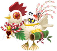 The Happy Cuckoo (ハッピークック, Happī Kukku?) Heartless, first seen during the New Year Lucky Bag event in 2017.