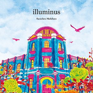 Illuminus