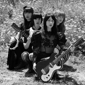 Avatar de Dum Dum Girls