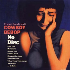 Cowboy Bebop: CD-Box: Original Sound Track