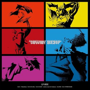 Cowboy Bebop LP-Box