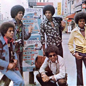 Awatar dla The Jackson 5