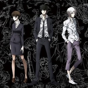 PSYCHO-PASS Complete Original Soundtrack