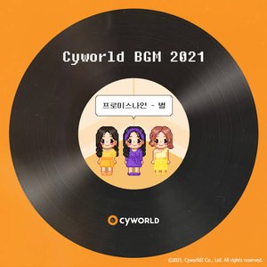 CYWORLD BGM 2021 - Single