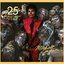 Thriller 25 Super Deluxe Edition