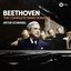 Beethoven: Complete Piano Sonatas (2016 Remaster)