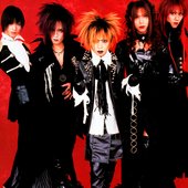 dir en grey