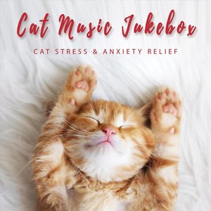 'Cat Stress & Anxiety Relief'の画像