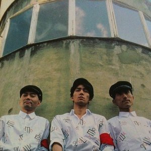 Imagen de 'Yellow Magic Orchestra'