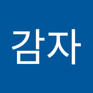 왕감자's user avatar