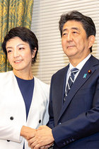 検察が河井陣営への「安倍マネー1億5千万円」めぐり自民党本部関係者を聴取！ 狙いは安倍首相の“自民党金庫番”への指示立証か