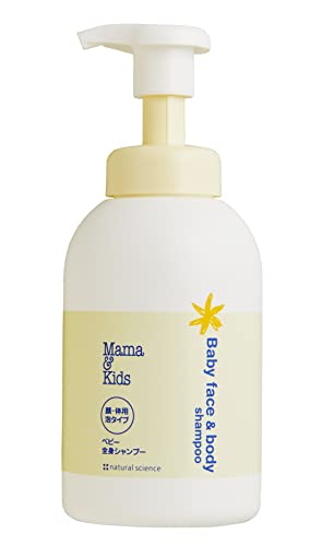 Mama&Kids ママ&キッズ ベビー全身シャンプー 460ml [ 低刺激スキンケア ] 全身ソープ 無添加 新生児 泡タイプ