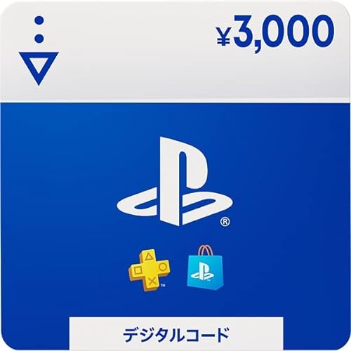 プレイステーション ストアチケット 3,000円|オンラインコード版