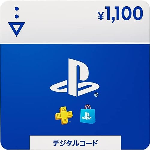 プレイステーション ストアチケット 1,100円|オンラインコード版