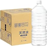 製品画像：4位