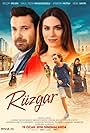 Rüzgar (2018)