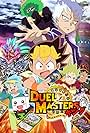 Duel Masters King (2020)